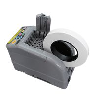 Dispensador de cinta adhesiva