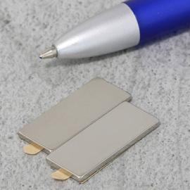 Imanes rectangulares de neodimio, autoadhesivo, niquelado 25 x 12 mm | 1 mm