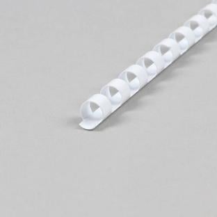 Espirales para encuadernar de plástico A4, redondo 8 mm | blanco