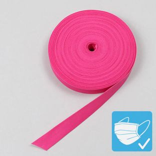Cinta al bies, poliéster, 20 mm, rollo de 25 m null