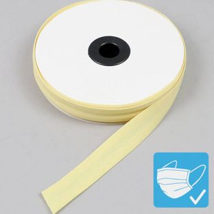 Cinta al bies, algodón y poliéster, 20 mm, rollo de 25 m null