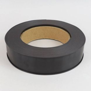 Soporte para etiquetas, perfil C, magnético, en rollo 70 mm | incl. papel insertable y lámina de protección  | 10 m