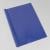 Carpetas térmicas para encuadernación A4, cartón de lino, 15 hojas, azul oscuro
 | 1,5 mm | 240 g/m²