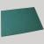 Configurador // Almohadilla de corte a la medida deseada, formato inicial 120 x 90 cm | verde