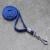 Lanyard, 10 mm de ancho azul | con gancho metálico giratorio