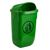 Cubo de basura 50 L, zona exterior null