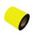 Cinta magnética de color 150 mm | amarillo  | 10 m | 1 mm