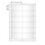 Plantillas de etiquetas imprimibles, en blanco Urban 40, 75 x 40 mm 