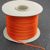 Cintas de registro, 4-5 mm, rollo de 600 m null
