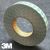 3M 9087, cinta adhesiva de PVC de doble cara, adhesivo de acrilato muy fuerte 25 mm