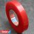 tesa 4965, cinta adhesiva de PET de doble cara, adhesivo de acrilato muy fuerte, cubierta de lámina roja 25 mm