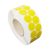 Puntos adhesivos de tela, amarillo 30 mm | 2500 uds