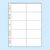 Fundas de clasificación A4 para 10 tarjetas de visita/tarjetas bancarias/tarjetas de teléfono en formato apaisado 